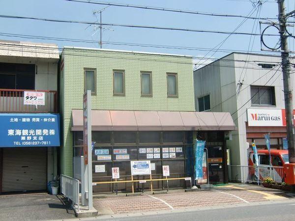 岐阜粟野郵便局：1217m
