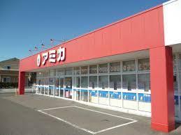 アミカ大垣店：623m