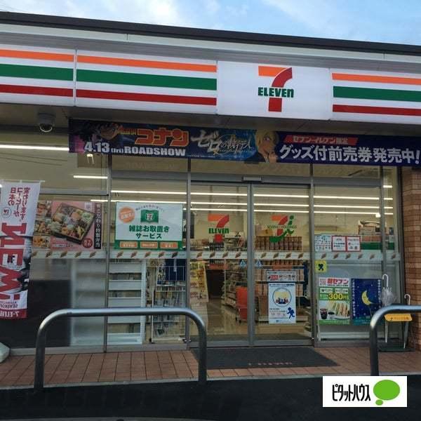 セブンイレブン瑞穂馬場上光町店：418m