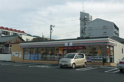 セブンイレブン岐阜福光西3丁目店：245m
