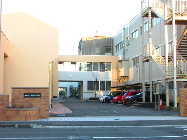 岐阜市立長良西小学校：1296m