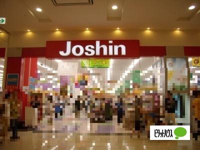 ジョーシン各務原イオンモール店：2137m