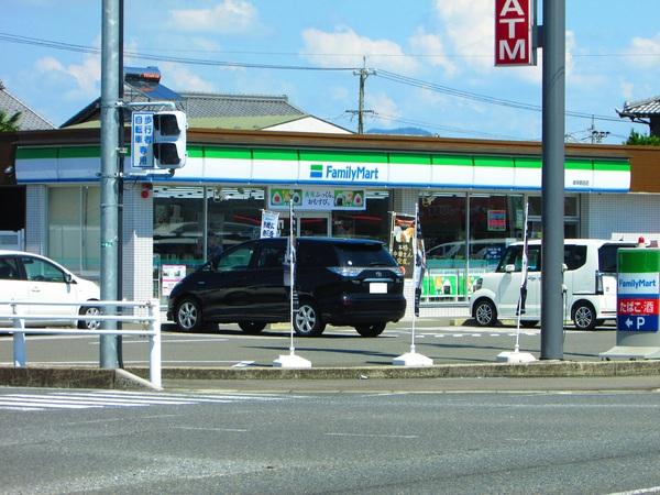 ファミリーマート岐阜薮田店：463m