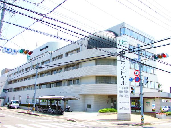 かなめ会山内ホスピタル：1504m