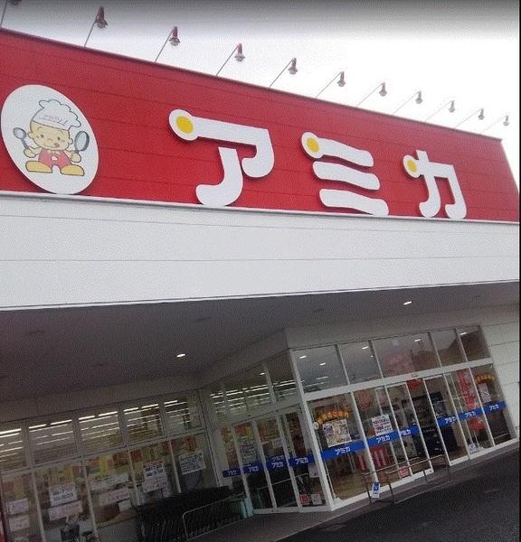 アミカ岐阜店：464m