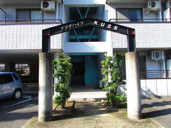 プラザハイツ久世（406） エントランス