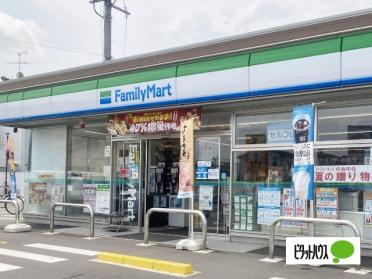 ファミリーマート一宮馬寄店：308m