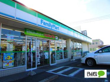 ファミリーマート各務原希望町店：329m