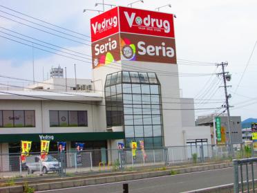 V・drug岐大前店：281m