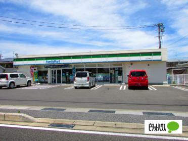 ファミリーマート岐阜大福町店：299m