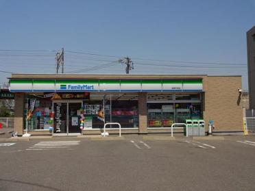 ファミリーマート瑞穂牛牧店：79m