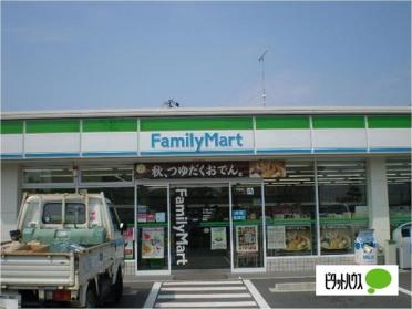 ファミリーマート岐阜又丸店：604m