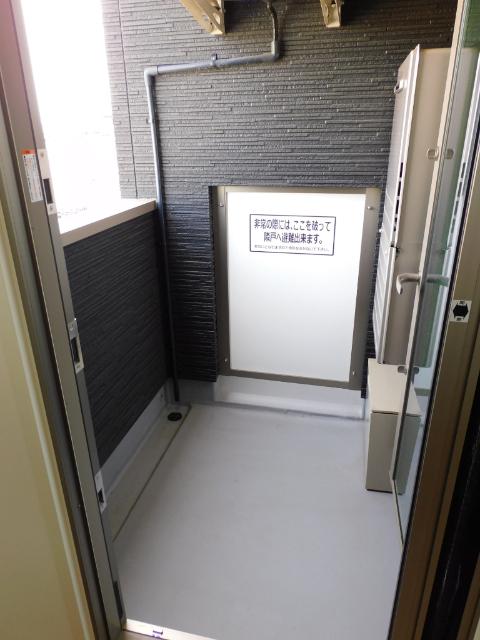 PRECIOUS　ICHINOMIYA（301） バルコニー