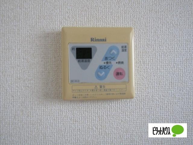 コーポ810Ⅱ（305） 設備