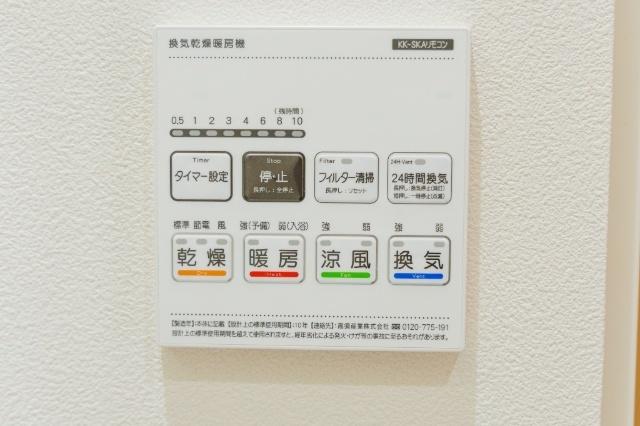 KOS noginomori（104） 部屋画像
