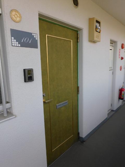 ハイツひまわり（101） 玄関