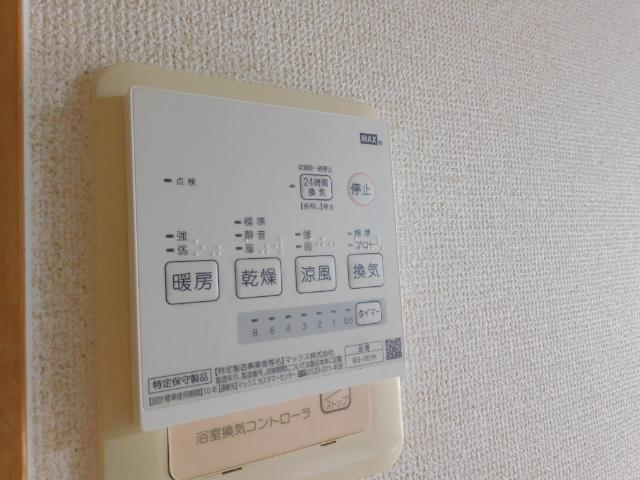 サープラスⅠハヤシ（203） 設備