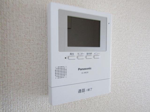 アワノビル（305） セキュリティ
