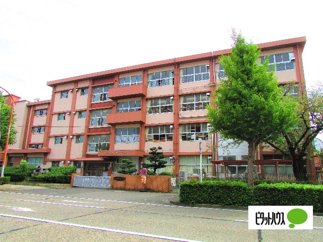 岐阜市立徹明さくら小学校：830m