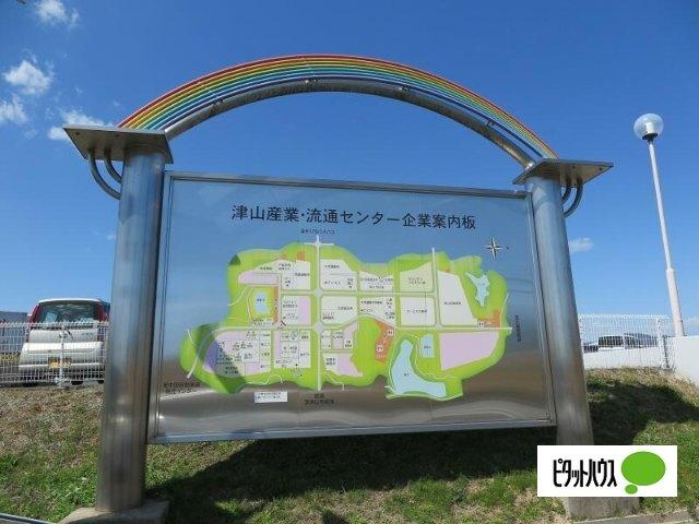 流通センター公園：688m