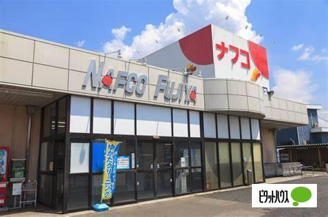 ナフコ不二屋木曽川店：1487m