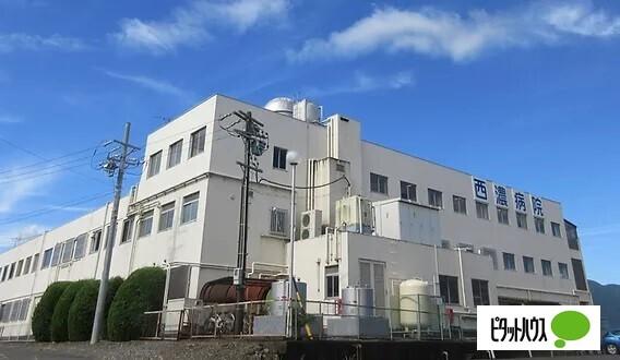 医療法人同愛会西濃病院：3204m