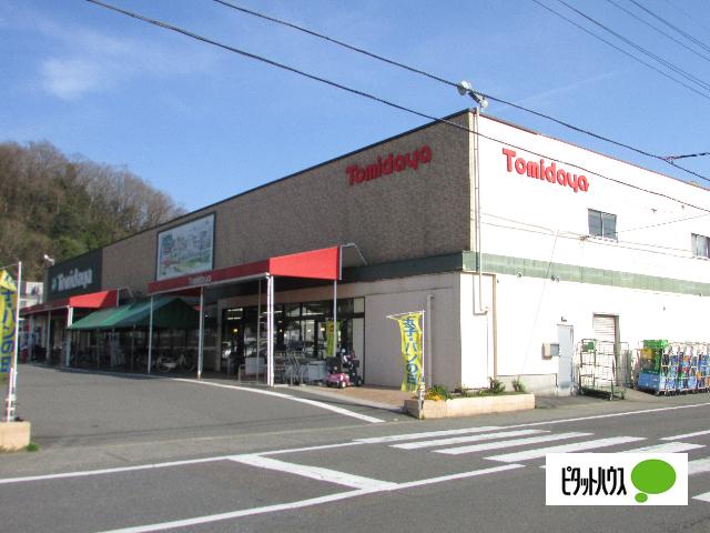 トミダヤ三田洞店：1120m