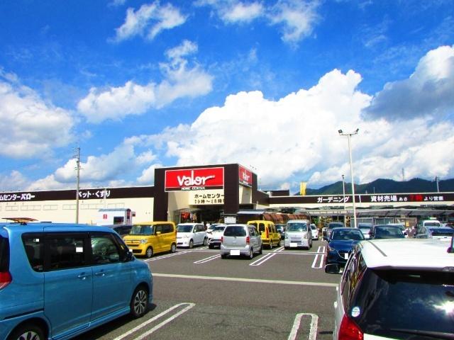 ホームセンターバロー正木店：1737m