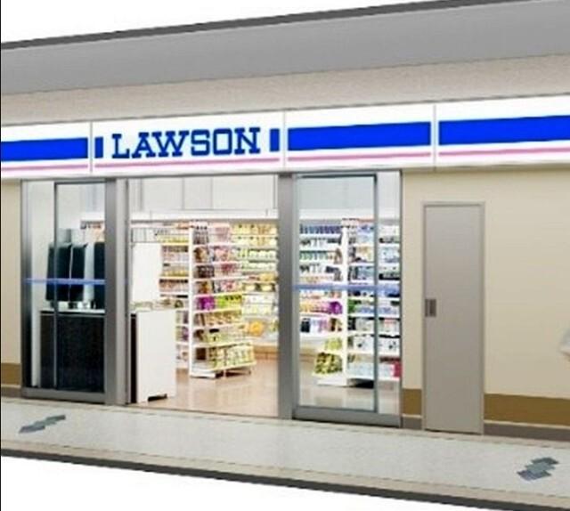 ローソン大垣市民病院店：597m