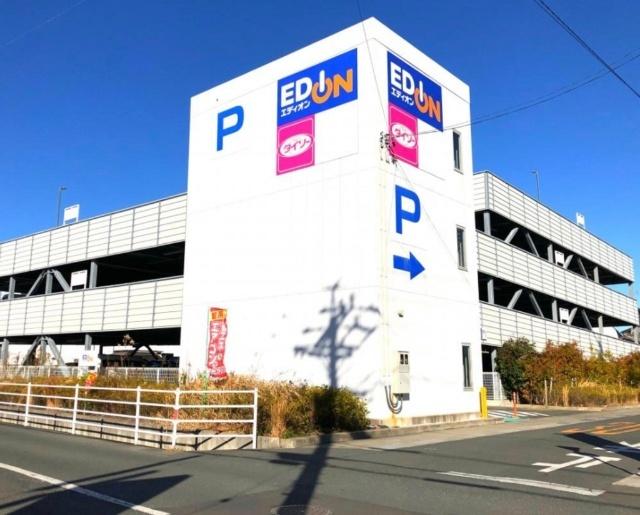 エディオン大垣オオイシ店：1582m