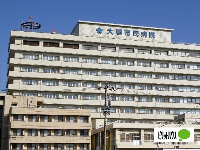 大垣市民病院：560m