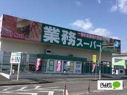 周辺環境画像