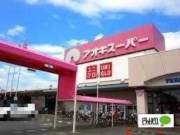 周辺環境画像