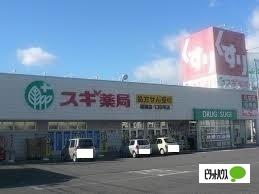 周辺環境画像