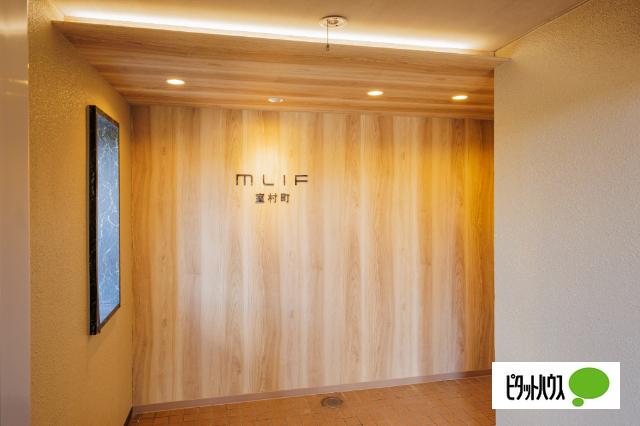 ミライフ室村町 物件画像