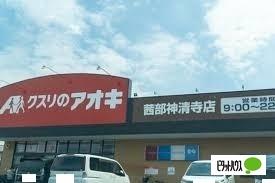 周辺環境画像