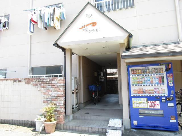 安田マンション 物件画像