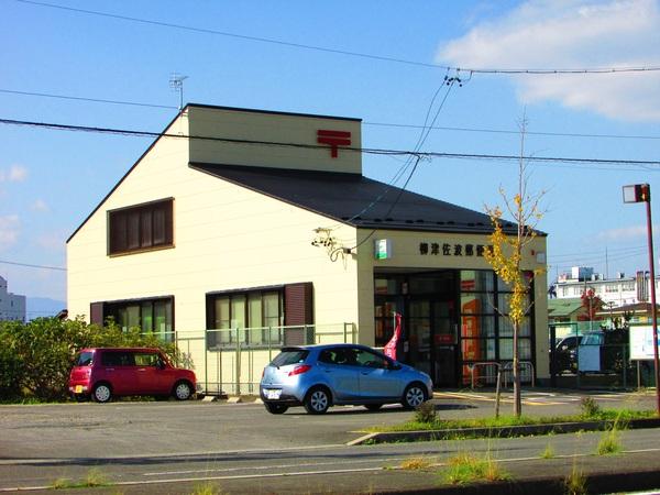 プラント