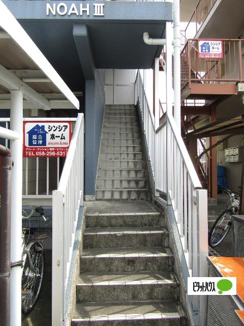 ＮＯＡＨⅢ 物件画像
