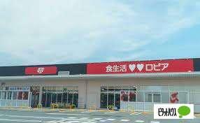 周辺環境画像