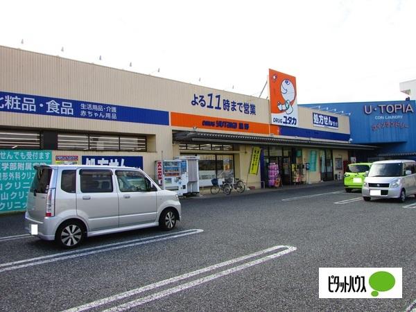 周辺環境画像
