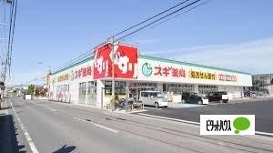 周辺環境画像