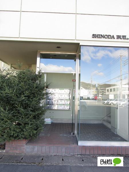 九重町マンション 物件画像