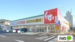 周辺環境画像