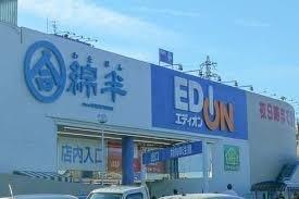 周辺環境画像
