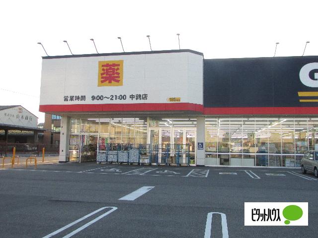周辺環境画像