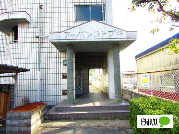 アーバン寿 物件画像