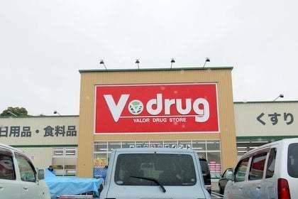 周辺環境画像