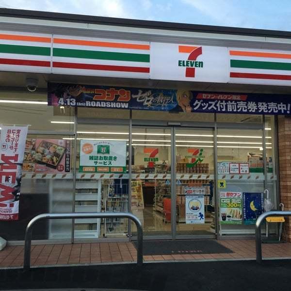 周辺環境画像