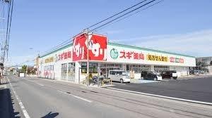 周辺環境画像